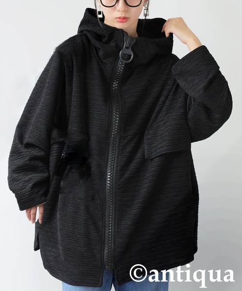 antiqua（アンティカ） パーカー ビックファスナーフーディーパーカー