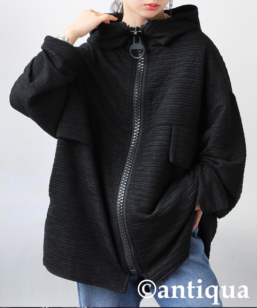 アンティカ　未使用　ブラック ビッグジッパー フード付きジャケット antiqua（アンティカ） パーカー ビックファスナーフーディーパーカー