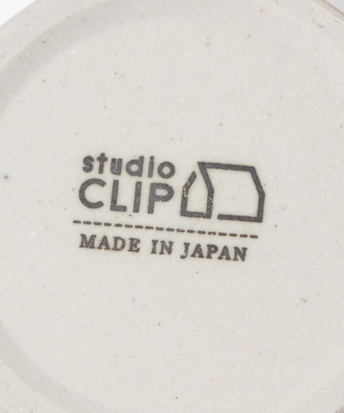 食器 松助窯グラデフリーカップ | studio CLIP | 12
