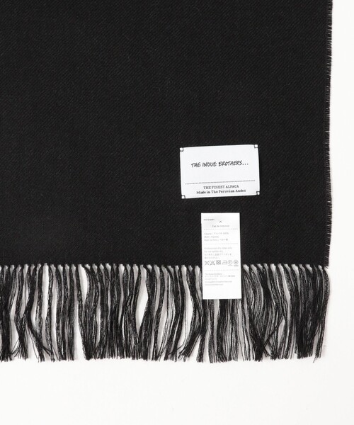 International Gallery BEAMS（インターナショナルギャラリー ビームス