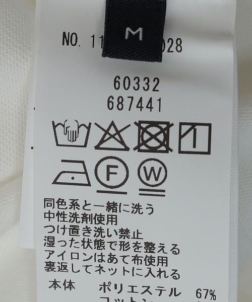 ⭐︎出品 SHIPS（シップス） セーター ニット 「WEB限定」SHIPS: ヘンリーネック