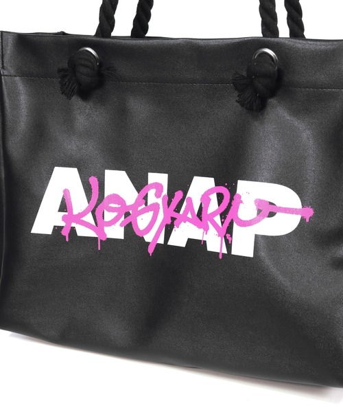 ANAP（アナップ） トートバッグ KOGYARU×ANAP ロープトートバッグ