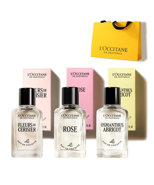 L'OCCITANE（ロクシタン） 香水 ミニオードトワレコレクション (ミニ