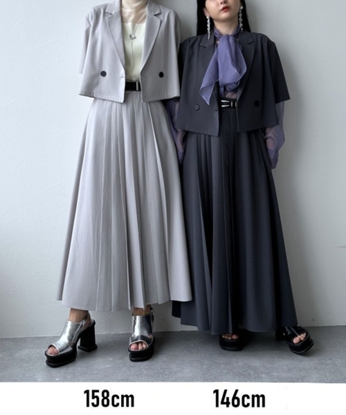 HARE（ハレ） セットアップ FREE チャコールグレー レディース