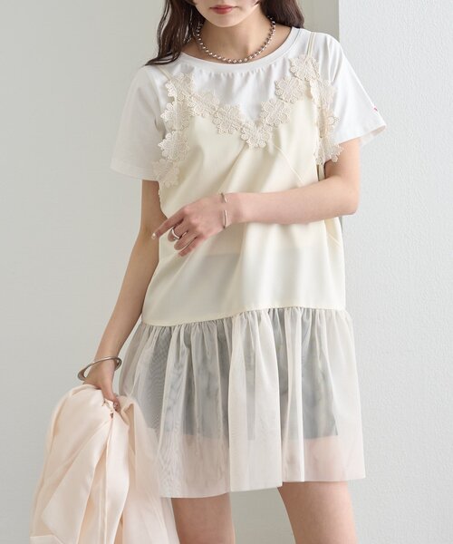 Sugar Mist チュール切替ニットトップス チュニック丈 (お直しあり) mystic（ミスティック） チュニック 裾チュールキャミチュニック