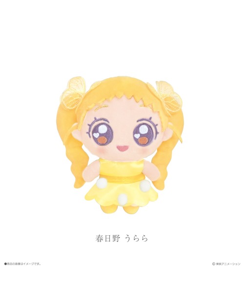LAFARY（ラファリー） 「Yes！プリキュア5GoGo！×LAFARY」ぬいぐるみ
