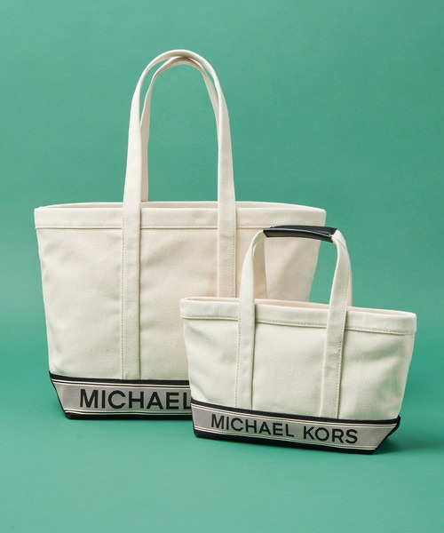 Michael Kors ベージュ トートバッグ MICHAEL KORS（マイケルコース） トートバッグ FREE ベージュ系その他