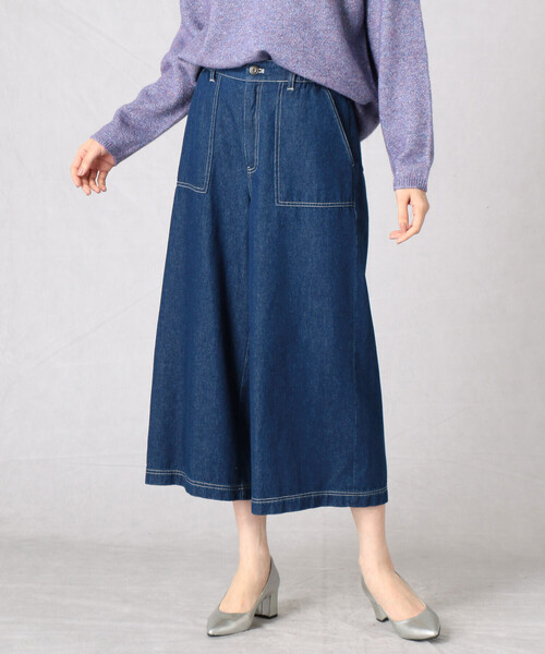 品質が完璧パンツ デニム ジーンズ セットアップ対応 デニムパンツ ボトムス パンツ レディースファッション ファッション 9 900 Www Jesuitnola Org