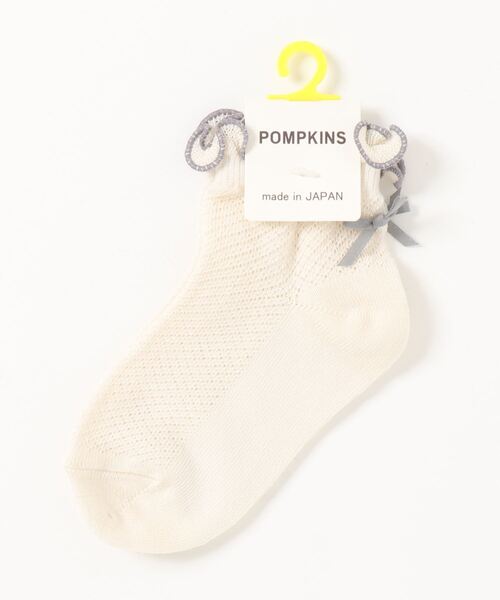 POMPKINS（ポプキンズ） 靴下 「POMPKINS/ポプキンズ」メロウ