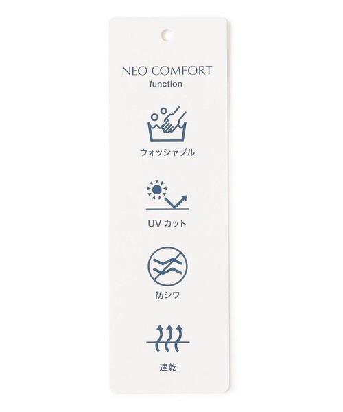 ワンピース 「WEB限定カラーあり・洗える」セラテリーダブルクロス ワンピースの画像