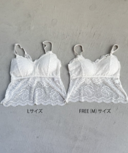 Y2K SYNAPSE FACTORY キャミソール 「バタフライ」レース