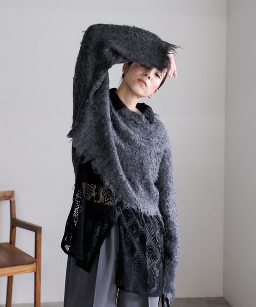 select MOCA（セレクトモカ） ニット セーター シャギークロップド