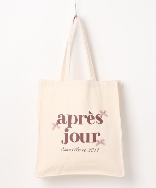 apres jour（アプレジュール） トートバッグ 「カラバリ9色展開