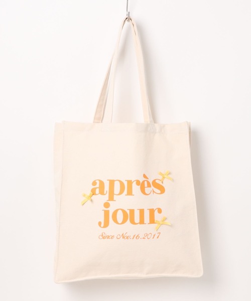 apres jour（アプレジュール） トートバッグ 「カラバリ9色展開