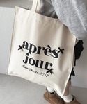 トートバッグ 「カラバリ9色展開」リボンアプレ...の詳細画像4