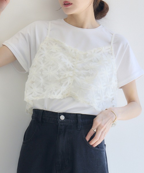 RU.TI.LE ベスト ジレ 「RU.TI.LE」フラワーレースビスチェ レディース