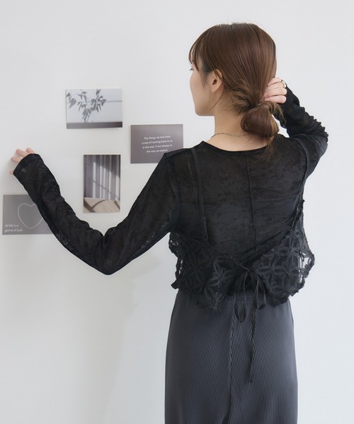 RU.TI.LE ベスト ジレ 「RU.TI.LE」フラワーレースビスチェ レディース