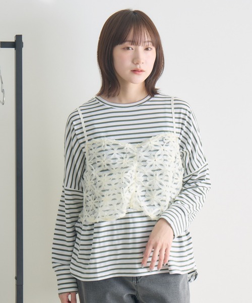 RU.TI.LE ベスト ジレ 「RU.TI.LE」フラワーレースビスチェ レディース