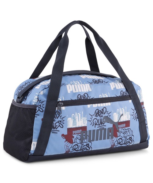 LOM PUFFY LOM　セット PUMA x LAMELO BALL 1Love Full-Zip Basketball Hoodie Men | PUMA