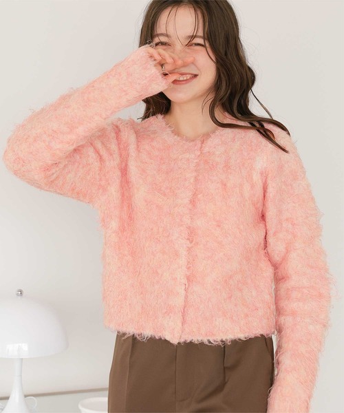 titivate（ティティベイト） カーディガン 前後2wayミックスシャギー