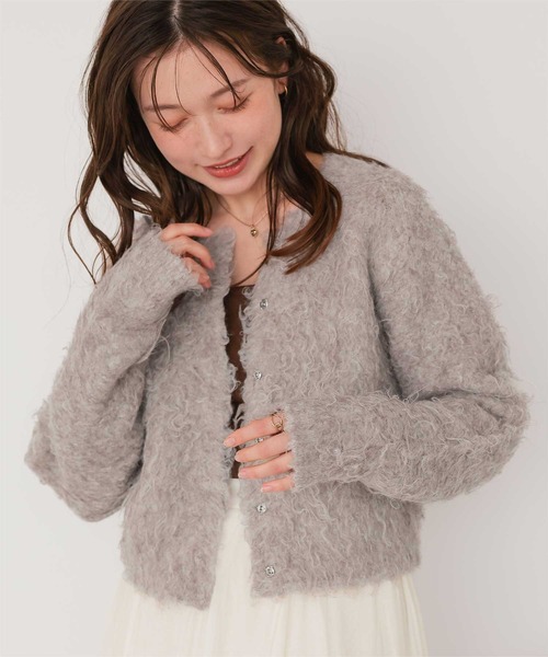 よ*ち様 新品タグ無◯RITTO カーディガン ミックス Ritto(リット) ミックスニットカーディガン GREY PINK - YAMAROKU