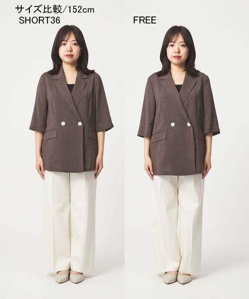 green label relaxing シアーエアジャケット　ブラック　完売品 UNITED ARROWS green label relaxing 【結論シリーズ】シアーエア