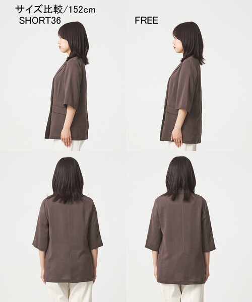 ジャケット テーラードジャケット 「結論シリーズ」シアーエアミドルスリーブジャケット「size SHORTあり」 レディースの画像