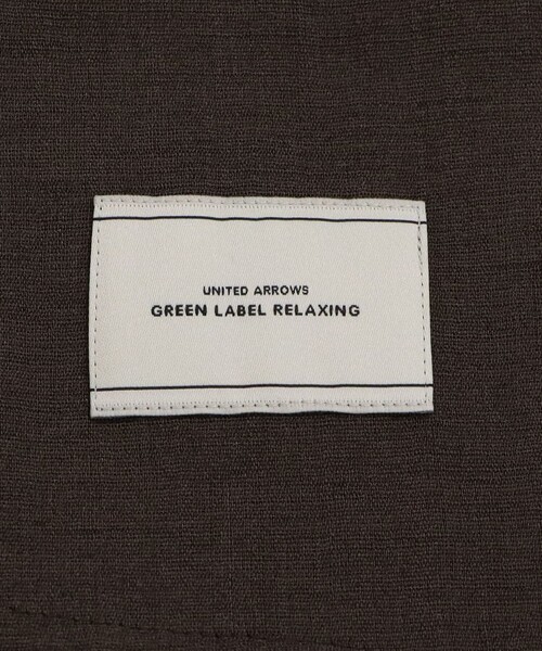 green label relaxing（グリーンレーベルリラクシング） ジャケット