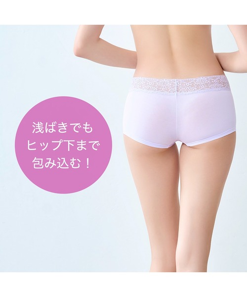 BRADELIS NewYork ショーツ モモパンツ・ボーイレッグショーツ