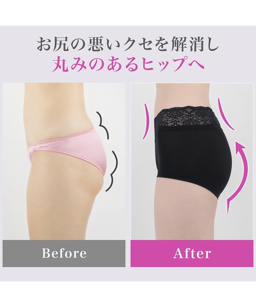 BRADELIS NEWYORK モモパンツ・ボーイレッグショーツブラデリスM オンラインストア限定】ブラデリス モモパンツ・ボーイレッグ