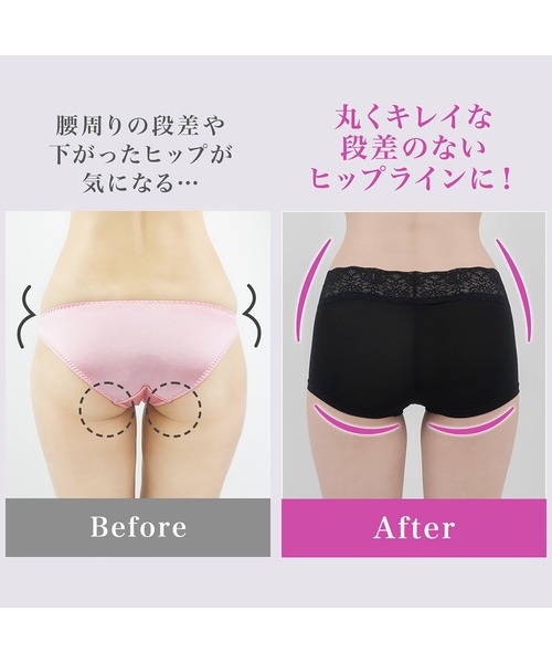 BRADELIS NewYork ショーツ モモパンツ・ボーイレッグショーツ