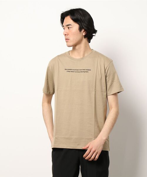 69SLAM☆BLOCK 69 JAXON SHORT SLEEVE T-SHIRT 半袖 Ｔシャツ Men's T-Shirts | Cool Prints & Beachwear | 69SLAM Comfort