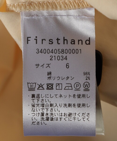 ブラウス シャツ The Garment/ザ ガーメント Cyprus Sleeve Shirt / 21034 / ロングスリーブシャツ レディース | Firsthand | 09