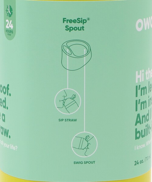Owala オワラ　水筒　710ml ホワイト　黄緑　限定カラー！ Owala オワラ 水筒 710ml ホワイト 黄緑 - メルカリ
