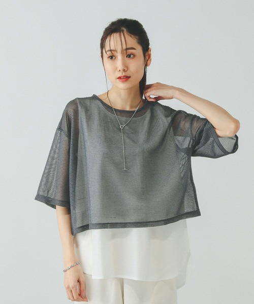 クロヒョウ刺繍ボーダーTシャツ