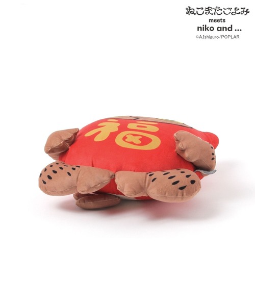 niko and…（ニコアンド） クッション クッションカバー 「ねこまたご