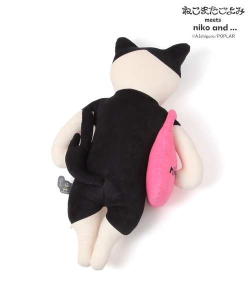 niko and…（ニコアンド） クッション クッションカバー 「ねこまたご