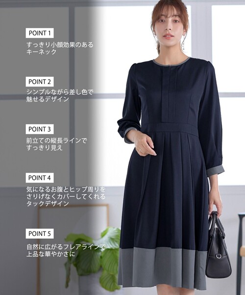 「Tiaclasse」 長袖ワンピース 15号 ネイビー レディース_画像2