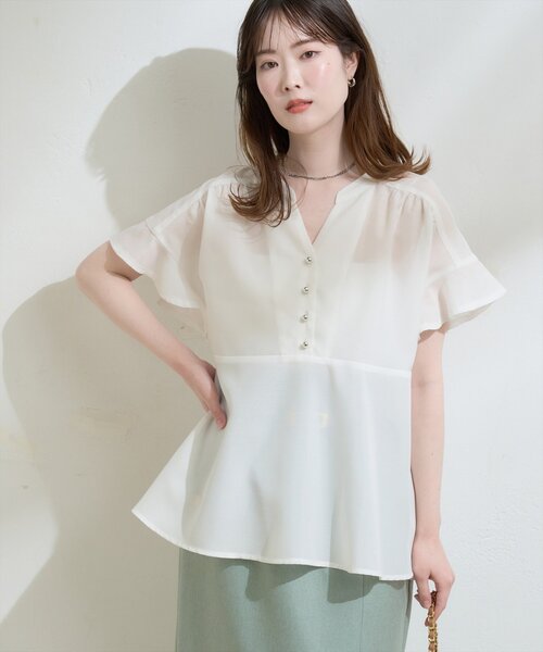 natural couture ブラウス シャツ 「sherbet line」接触冷感UV袖フリル