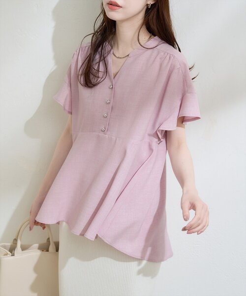 natural couture ブラウス シャツ 「sherbet line」接触冷感UV袖フリル