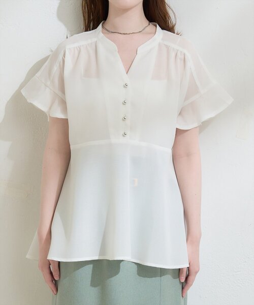natural couture ブラウス シャツ 「sherbet line」接触冷感UV袖フリル