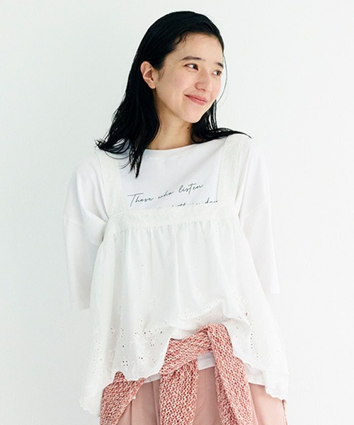 刺繍入りクリームキャミソール studio CLIP（スタディオクリップ） ベスト ジレ シフリー刺繍