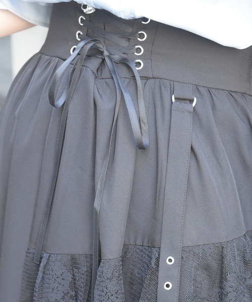 axes femme（アクシーズ ファム） ロング スカート レースアップ異素材 