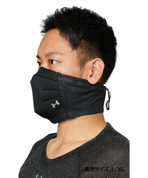 UNDER ARMOUR - アンダーアーマー スポーツマスク ネックゲイター アンダーアーマー「UAスポーツマスク」に2つの新商品