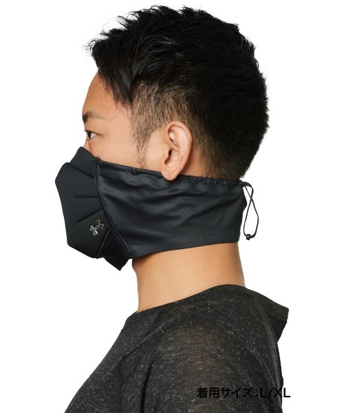 UNDER ARMOUR - アンダーアーマー スポーツマスク ネックゲイター 12/7発売】＜アンダーアーマー＞冬に最適なスポーツマスク2