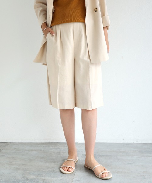 HANRO☆リネンブレンドショートパンツ ベージュ【関税送料込】 HANRO☆リネンブレンドショートパンツ ベージュ【関税送料込