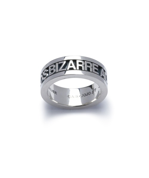 指輪 リング ジョジョの奇妙な冒険 ファントムブラッド/戦闘潮流