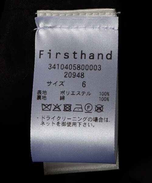 スカート The Garment/ザ ガーメント Beatrice Balloon Skirt / 20948 / バルーンミニスカ―ト | Firsthand | 07