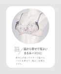 ブラジャー ショーツセット 「まる胸メイク」ブ...の詳細画像3
