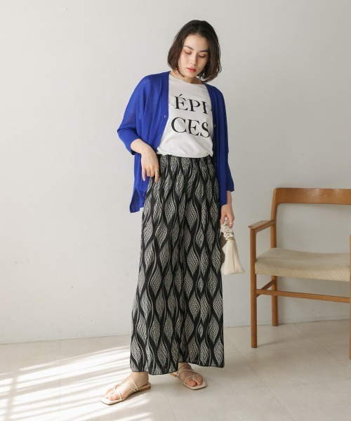 はぴライフ様　JSリーフイージーP ブラウン TODAYFUL(トゥデイフル) / Life's online store（ライフズ